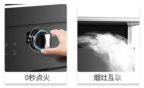 万事兴集成灶丨厨房够 “净” ，饭才够香！