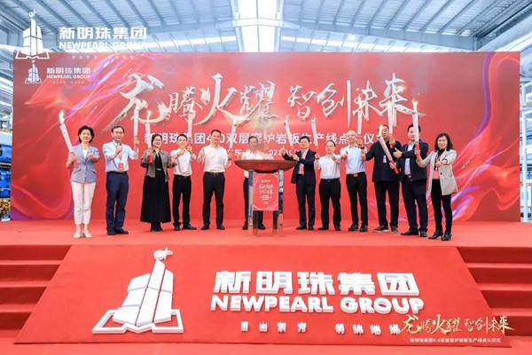 冠珠瓷砖携手首架国产自有产权飞机“阿娇”，翱翔蓝天展中国科技创造实力