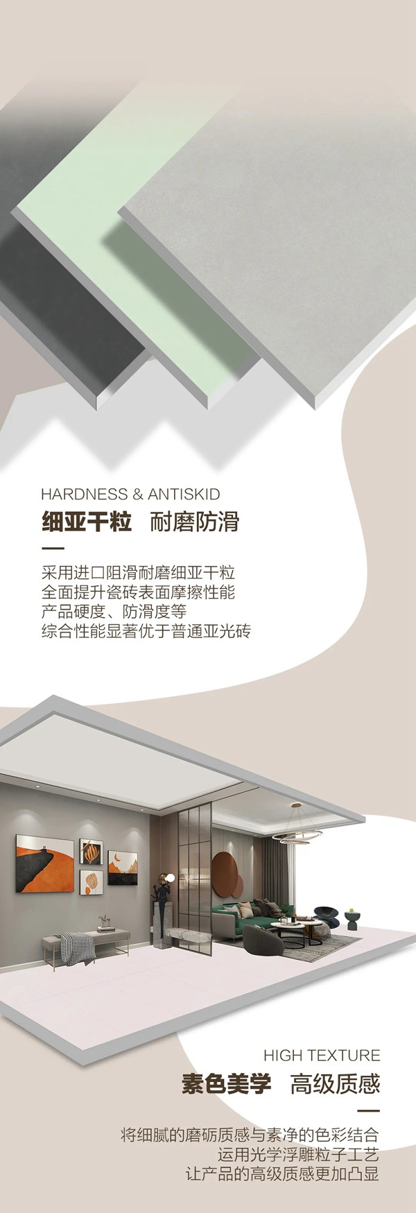 5大升级 威尔斯美学新物种全新上市