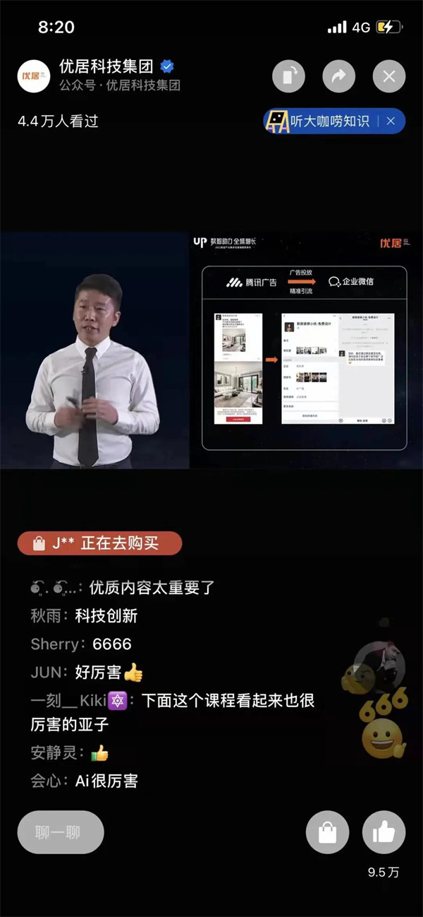 百利玛门窗获2021年度影响力品牌 、2021年度匠心工艺服务奖”两项殊荣！