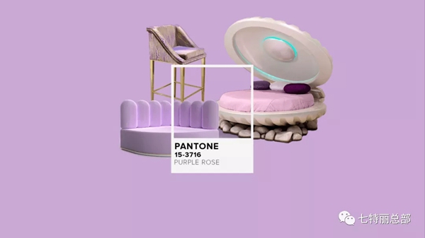 七特丽 | 潘通PANTONE 2022春夏十大流行色，get色彩抢先一步！