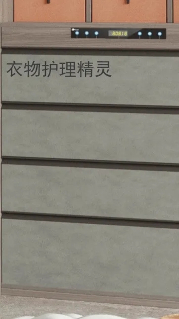 尚品宅配|你的衣柜要升级了，新一代衣柜收纳系统发布！