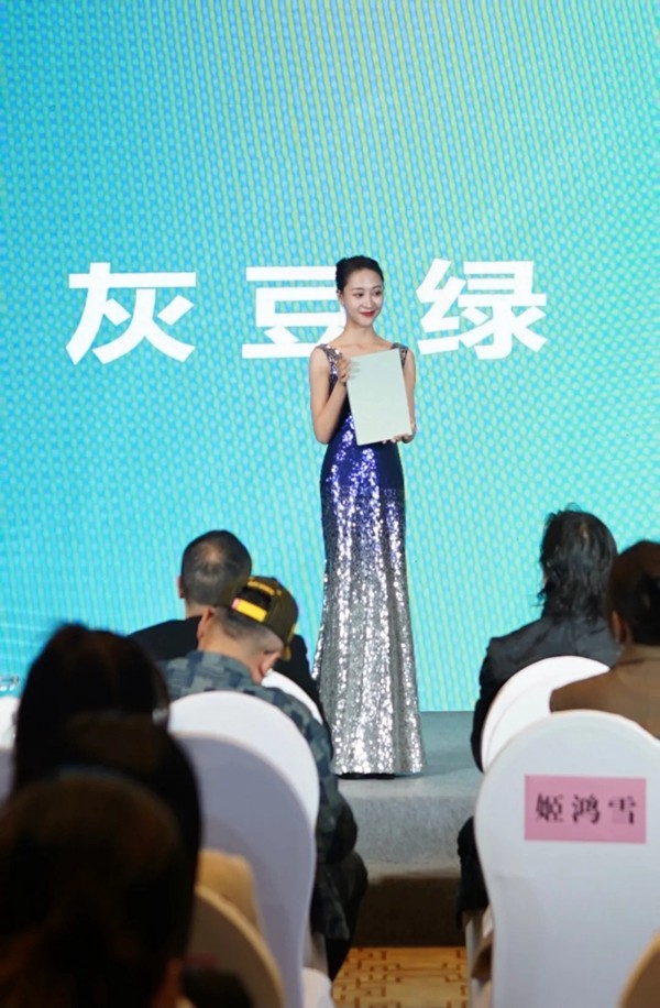 至高环保 美学定制丨兔宝宝健康家居新品发布会&优秀推荐官表彰会圆满结束 至高环保 美学定制丨兔宝宝健康家居新品发布会&优秀推荐官表彰会圆满结束
