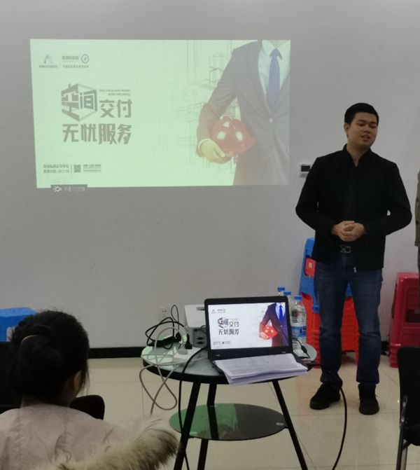 空间交付·无忧服务|欧神诺A+空间交付特训营——天津站圆满落幕！