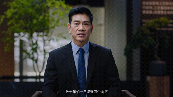 顺辉全新品牌宣传片惊艳亮相