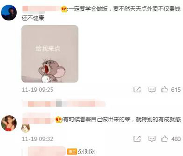 佳歌集成灶 | 当年轻人开始享受做饭，还要什么外卖？