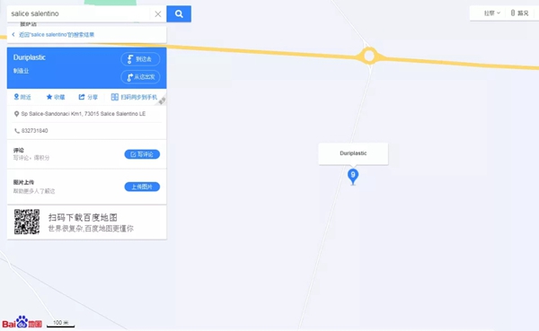 100%原装原罐进口|意库马艺术涂料最全进口鉴证指南，请查收！
