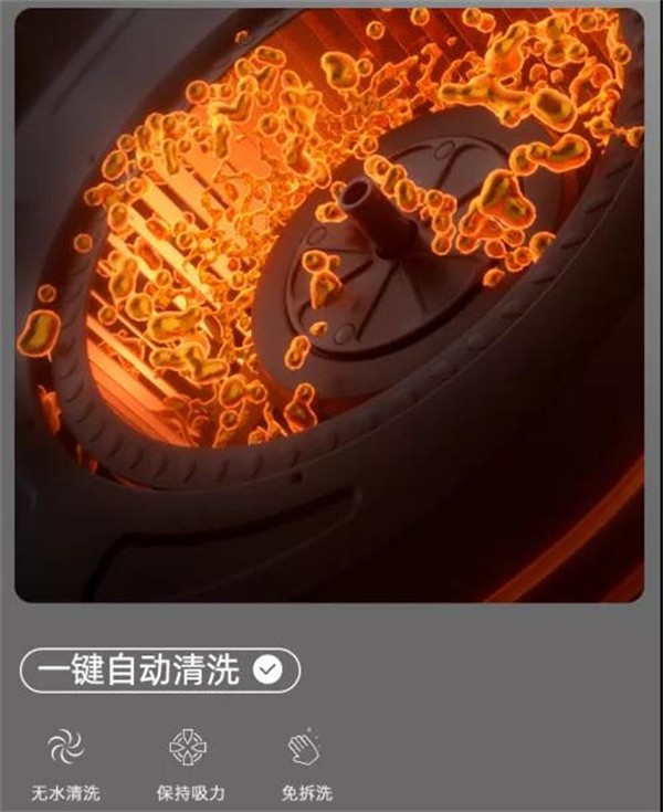 欧诺尼集成灶丨开挂的厨房神器 解决厨房乌烟瘴气