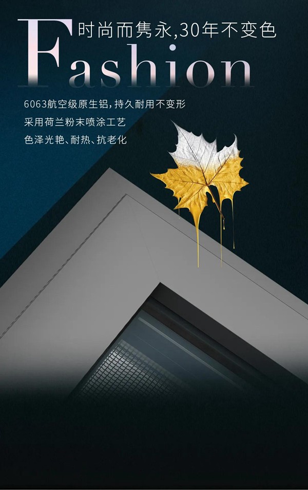 派雅-天语系列|非凡人生，信赖之选
