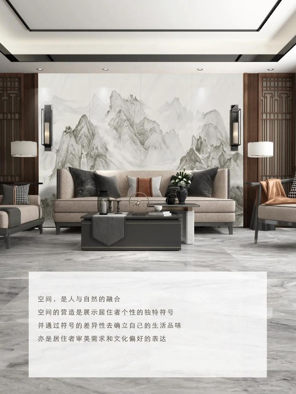 马可波罗艺术岩板，聚大美山水，纳四方祥瑞