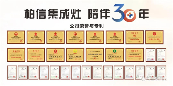 柏信集成灶丨清理厨房这样操作 才能事半功倍