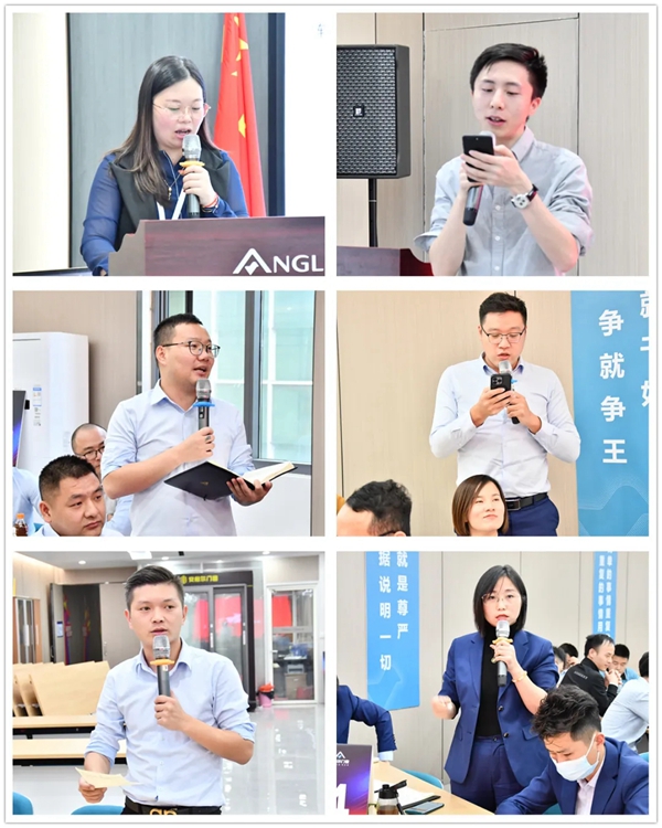 安格尔门窗赋能终端赢战市场,举办菠萝家线上数智门店特训营