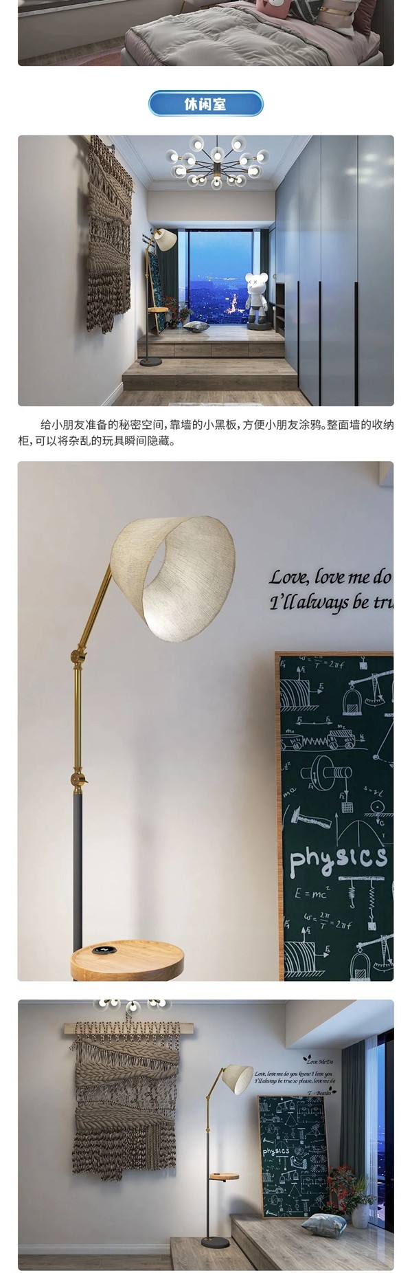 摩登野兽软装案例赏析 | 现代美式大宅 清新素雅 尽显贵气