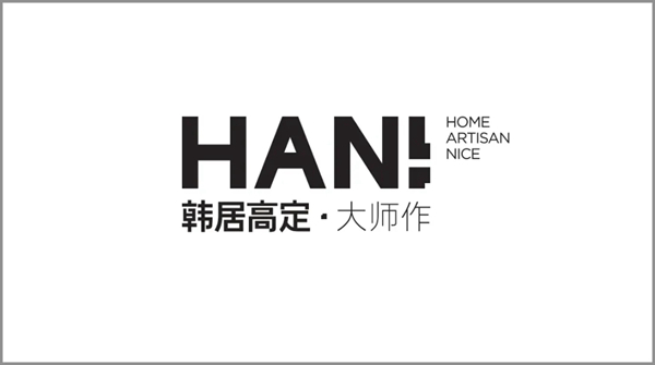 成都展品牌预告：带你揭秘16号展馆，各大品牌天团已就位