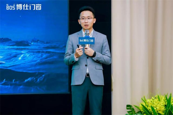 博仕门窗坚持数字化升级 实现多渠道全方位发展 博仕门窗坚持数字化升级 实现多渠道全方位发展