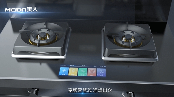 美大集成灶实现1+1=17！
