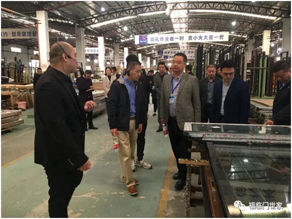 《中国门窗焦点访谈》栏目组携手土巴兔领导走访福临门世家门窗 《中国门窗焦点访谈》栏目组携手土巴兔领导走访福临门世家门窗
