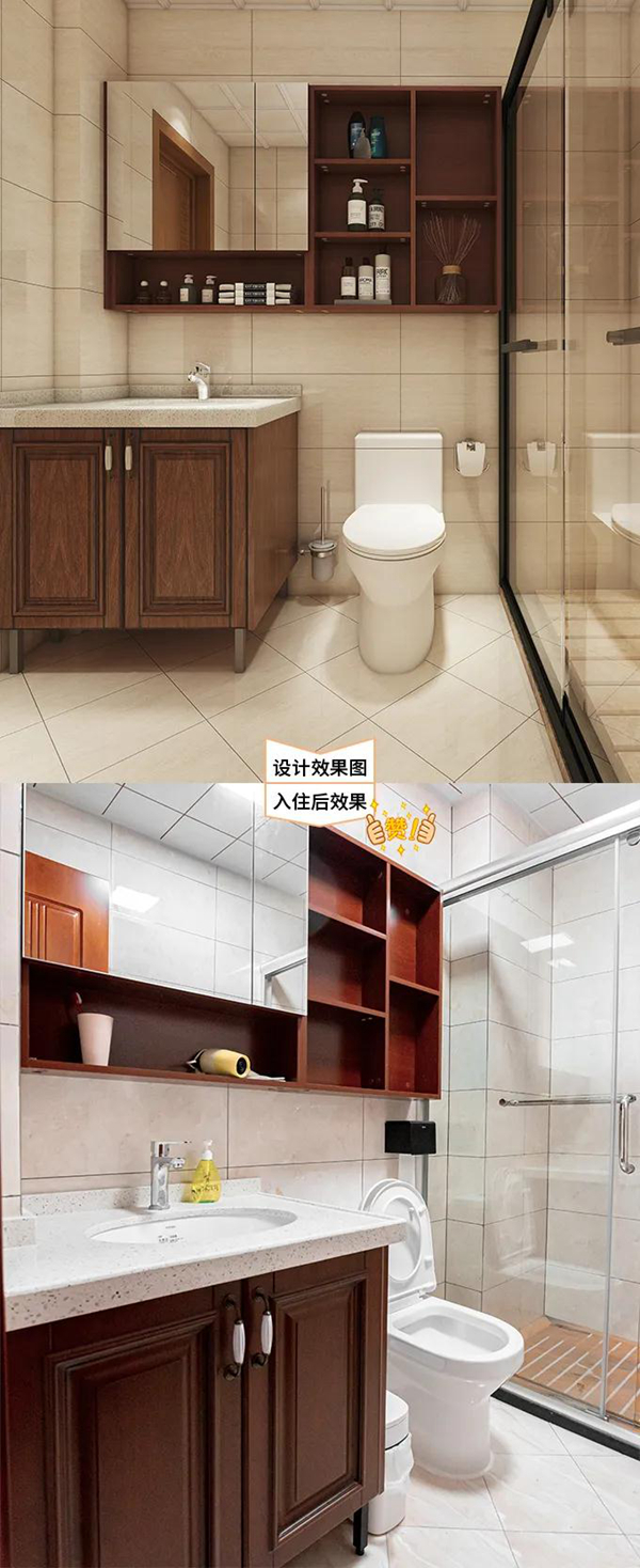 达斐丽全屋定制效果图VS实拍图,看看全屋霸气中式的落地效果!