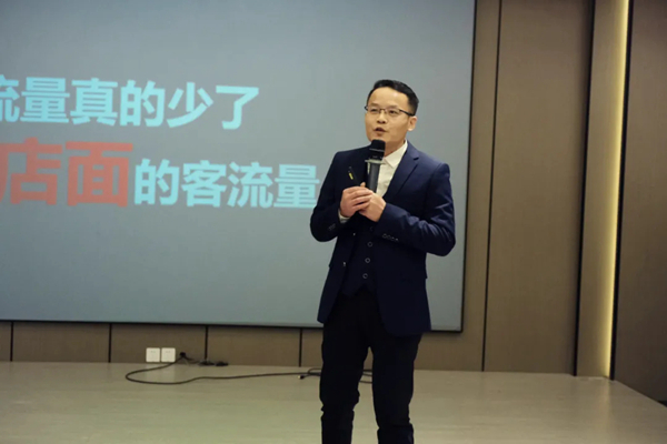 厨壹堂静音集成灶11月30日招商财富峰会圆满成功