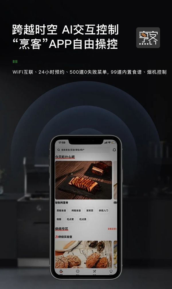 depelec德普凯信帮您传达【感恩节】那些说不出口的话
