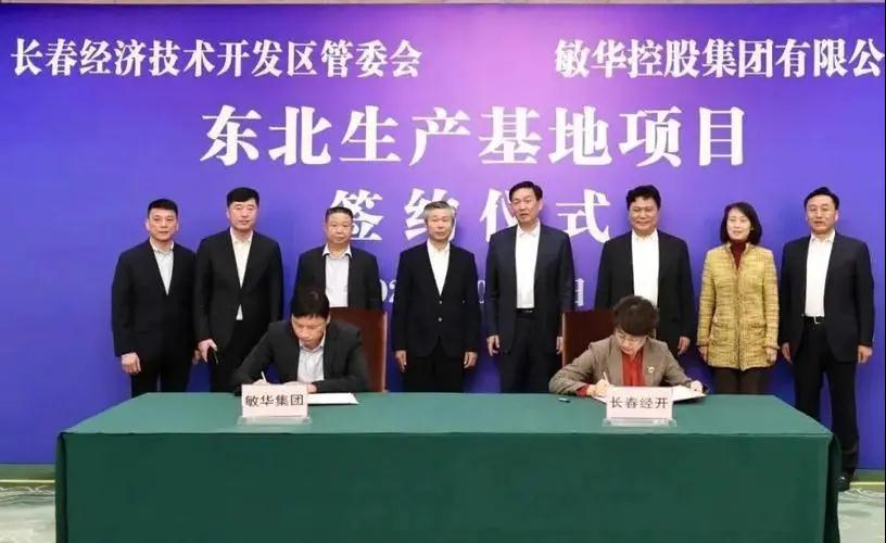 家居企业频频扩张基地,产能是否过剩?