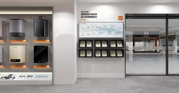 年轻人、新国货、新潮牌！探索科恩新门店破圈秘诀~