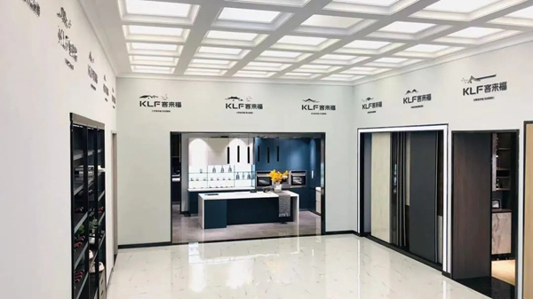 集和 X 客来福:品牌升级全面拆解,看国货家居如何顺势而上 集和 X 客来福:品牌升级全面拆解,看国货家居如何顺势而上