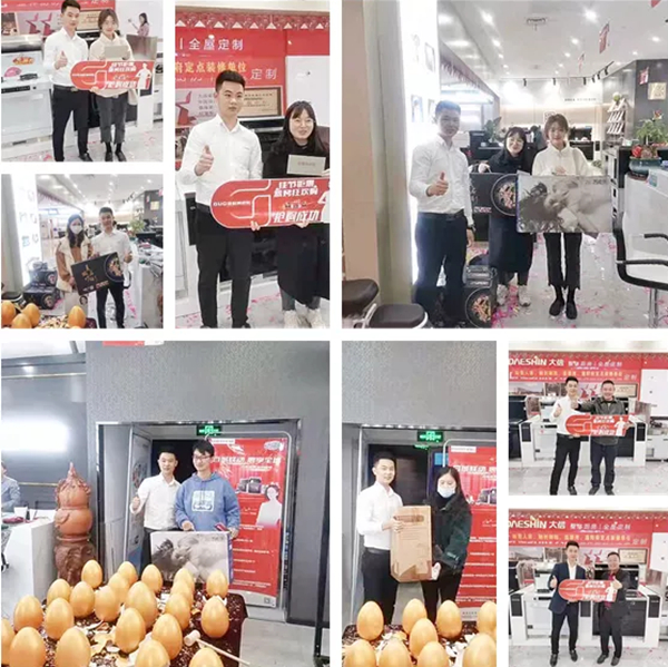 佳歌集成灶安徽滁州专卖店专场活动，就是这么火爆！
