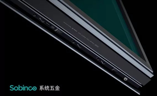 圣米兰门窗｜简藏至美，少即是多
