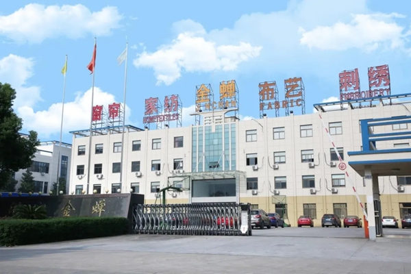 差异化产品+全局营销,金蝉窗帘将用实力扶持百万大店