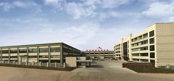万事兴集成灶开展稳外资促消费专项调研活动，浙江省商务厅一行莅临调研