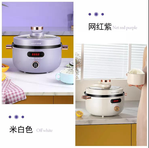 韩派电器打造炫彩煮义生活，每一餐都是新鲜现煮！
