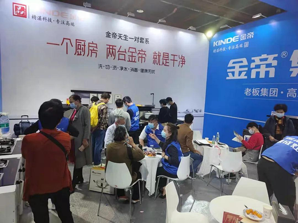 金帝福利帖，4大爆款燃透线下双11，比线上划算，活动持续至本月底！