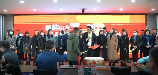 2022年度亚度家居“拎包”增长启动会暨新品发布会圆满召开