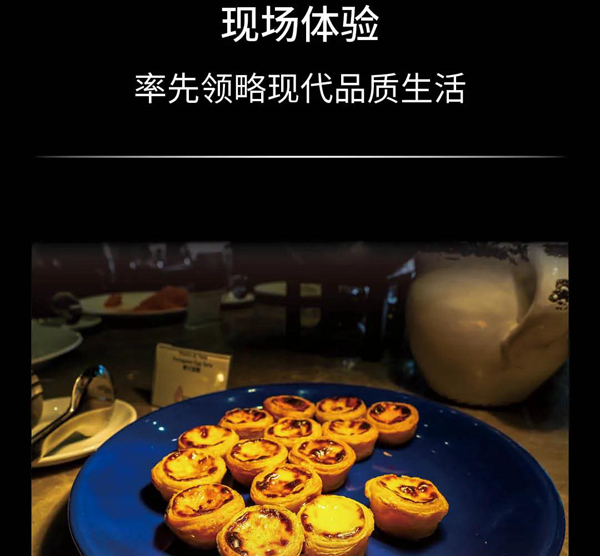 浙派电器，入驻湖南郴州燕泉广场家居生活馆