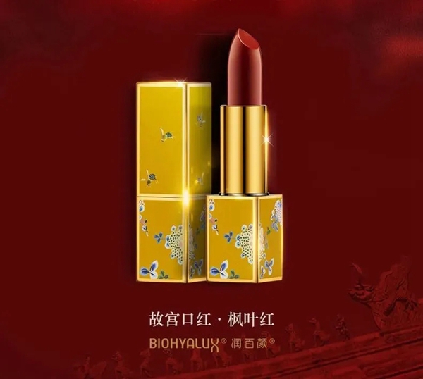 绣工坊| 传统色彩，东方哲学 | PANTONE 发布2022秋冬五大流行色