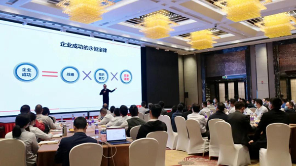 轩尼斯门窗2022年发展规划高级研讨会召开