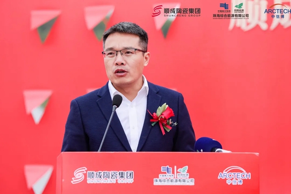 顺辉陶瓷：光伏发电+智能仓储，打造高质量发展新引擎