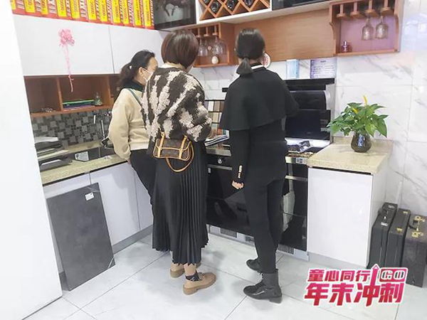 童心同行，年末冲刺，德西曼市场团队全程帮扶 湖北天门单场成交35单！