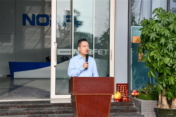诺菲特门窗2021年11月月度晨会圆满成功