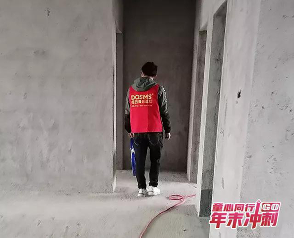 童心同行 年末冲刺 | 德西曼集成灶全程帮扶湖南桃江站,助力业绩倍增!