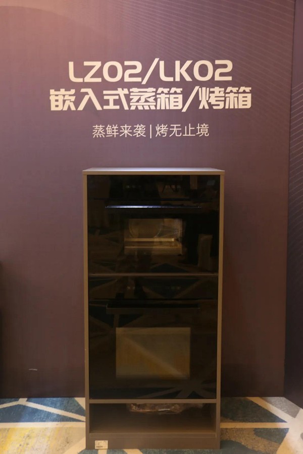 【巨势谋远 光耀未来】2021力巨人新品上市线上推介会精彩回顾！