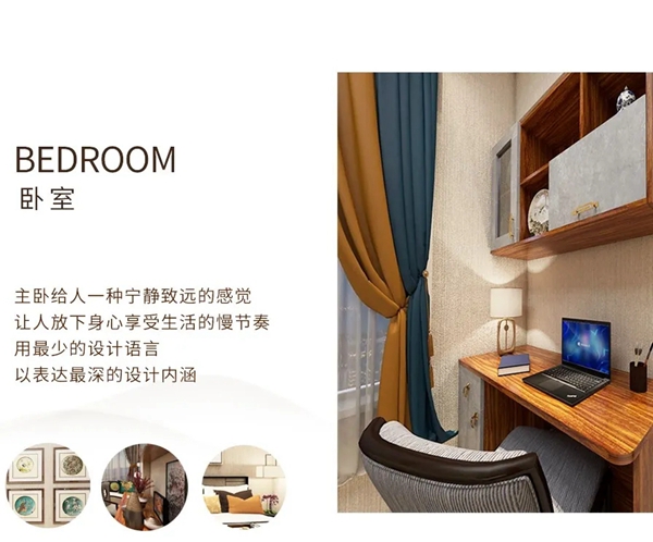 邦元名匠|东方意境+现代设计，传承别具一格的经典韵味