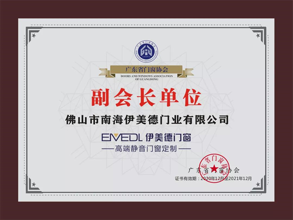 伊美德门窗江西项目，多座自建房门窗火热安装中