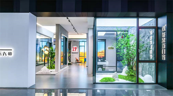 轩尼斯门窗展厅焕新升级，开启品牌新篇章