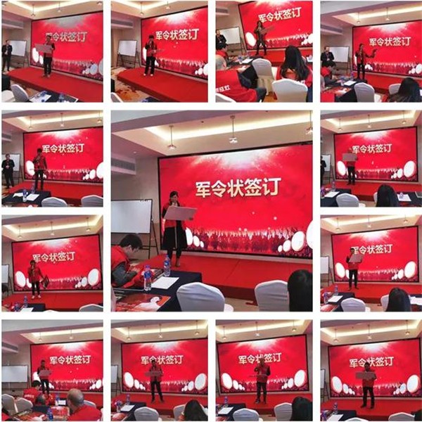佳歌集成灶2021年湖南省核心经销商研讨会圆满成功
