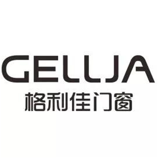 格利佳门窗丨领航55 领悟生活
