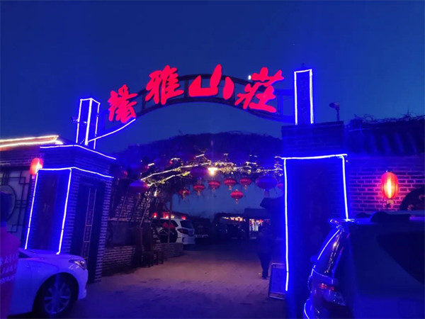 蒙太奇高端艺术壁材辽宁锦州店重装开业，品牌升级焕发新活力