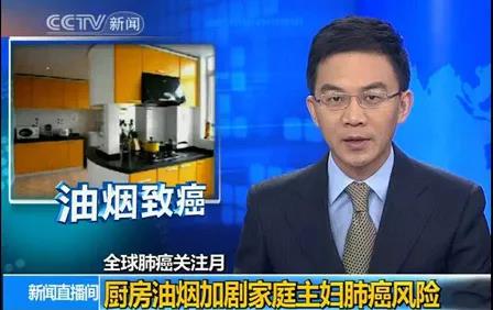 玉叶集成灶：告别油腻，别再让老人困在“油腻”的老厨房！