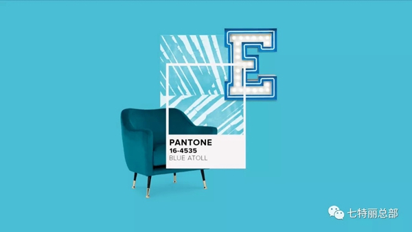 七特丽 | 潘通PANTONE 2022春夏十大流行色，get色彩抢先一步！